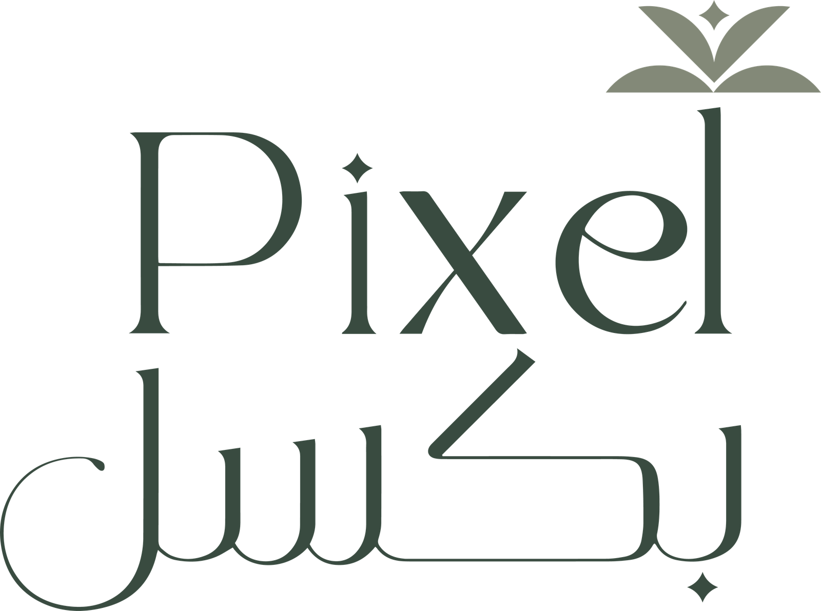 lamara UAE main logo