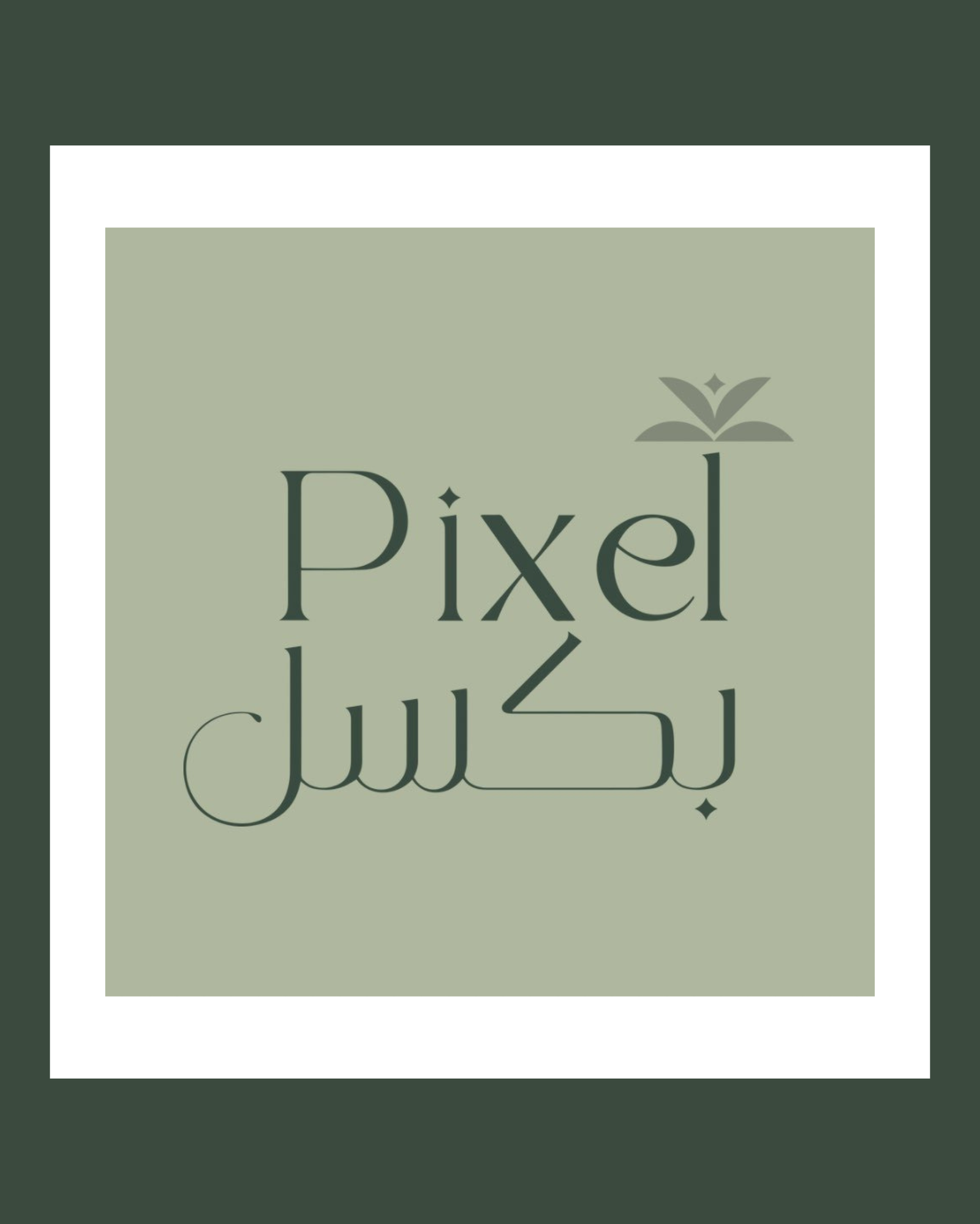 woman wearing cute abaya