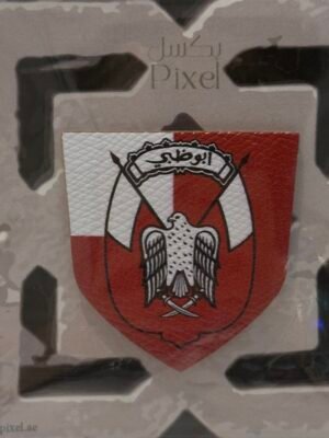 Leather 3M sticker - شعار أبوظبي