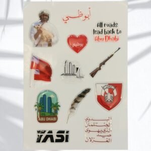 3D Sticker sheet - Abu Dhabi