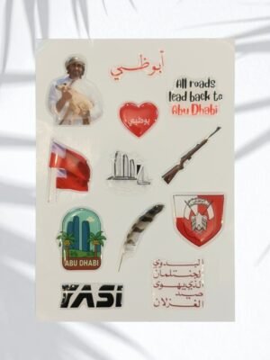 3D Sticker sheet - Abu Dhabi