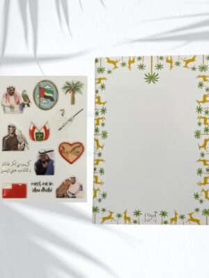 UAE Sticker & notebook Bundle