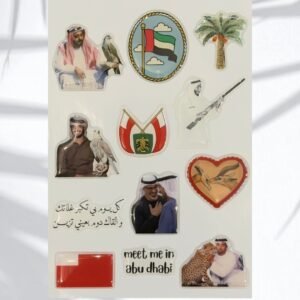 3D Sticker sheet - UAE