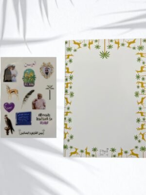 Alain sticker & notebook Bundle