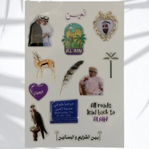 3D Sticker sheet - Alain