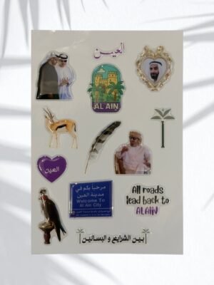 3D Sticker sheet - Alain