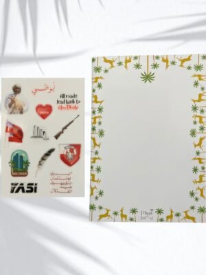 Abudhabi sticker & notebook Bundle