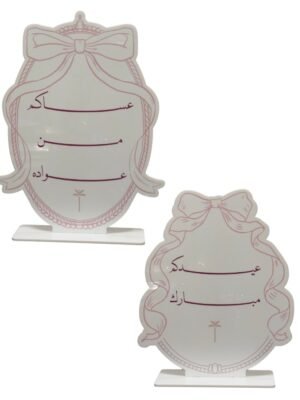 ستاندات اكريليك