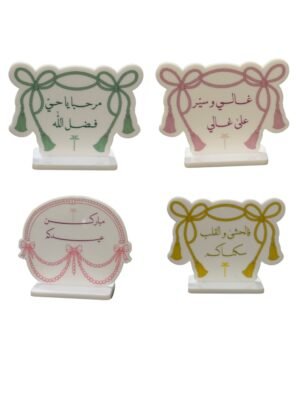 ستاندات اكريليك ( ميني )